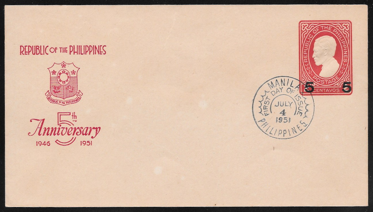 Philippines 1951 First Day Postal Stationary 